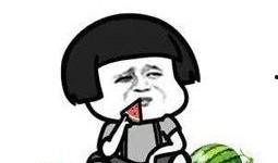 吃瓜来娱乐