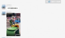 网上爆料视频网站,揭秘幕后爆料，带你走进网络视频世界