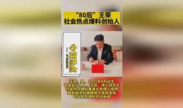 新闻投稿爆料有用吗,助力真相揭露，守护社会公正