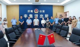 南县新闻爆料热线,倾听民声，传递民意