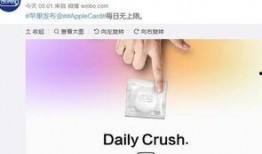 热点视频 爆料怎么做的,如何制作爆款爆料内容