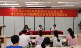 天佑医院爆料最新消息,揭秘医院内部惊人真相！