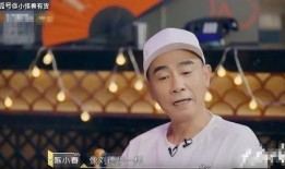 陈晓春娱乐爆料过吗知乎,揭秘知乎背后的故事