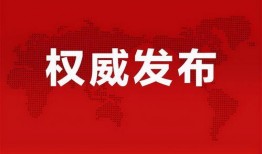 靓蕾微博爆料最新消息,娱乐圈最新动态揭秘！”