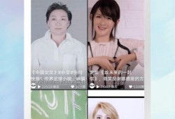 吃瓜少年写真视频下载免费,免费下载背后的秘密