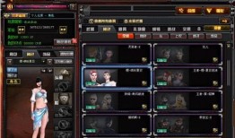 cf先遣服8月最新爆料,全新内容与玩法大揭秘！