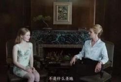 色迷睡美人在线观看,在线观看背后的奇幻之旅