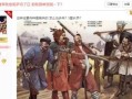 网易赛季爆料最新消息,最新游戏动态及重大更新揭秘