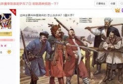网易赛季爆料最新消息,最新游戏动态及重大更新揭秘