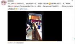 仙某某爆料视频,幕后真相大曝光