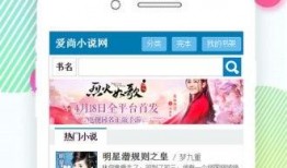 吃瓜大王小说免费阅读无弹窗,免费无弹窗小说，揭秘娱乐圈幕后风云