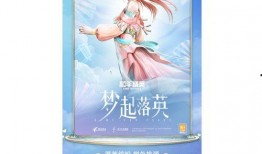 最新爆料古风皮肤图片,揭秘最新古风皮肤惊艳瞬间