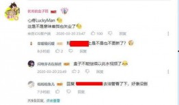 知名大神爆料事件视频播放,事件视频播放背后的惊人真相