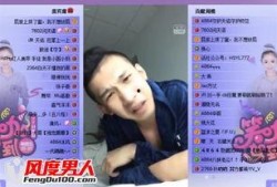 天佑医院爆料最新消息,揭秘医院内部惊人真相！