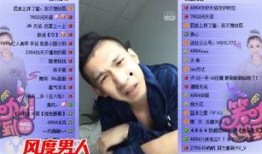 天佑医院爆料最新消息,揭秘医院内部惊人真相！