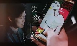 成毅亲戚爆料视频,家族背后的惊人故事