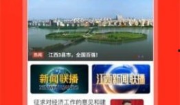 今拍热点爆料视频在线观看,揭秘热门视频背后的故事
