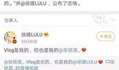 娱乐圈爆料最新五月份,明星恋情、新剧动态及幕后秘闻大揭秘