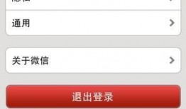 怎么发文字爆料新闻内容,如何有效传递文字信息