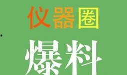 新闻投稿爆料有用吗,助力真相揭露，守护社会公正