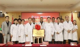 天佑医院爆料最新消息,揭秘医院内部惊人真相！
