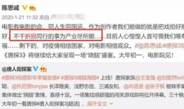 娱乐圈大爆料张小霏简介,揭秘张小霏的星光历程与幕后故事