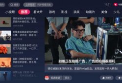 鹿鹏导师爆料视频大全,揭秘幕后的真实故事