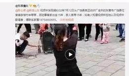 鹿鹏导师爆料视频大全,揭秘幕后的真实故事