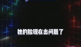 吃瓜来娱乐