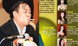 香港大亨爆料视频,独家爆料视频内容大起底