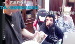 仙某某爆料视频,幕后真相大曝光
