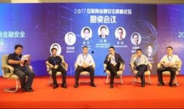 恒昌最新爆料,揭秘行业动态，洞察金融未来