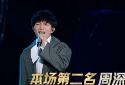 张韶艺爆料华晨宇视频播放,引发网友热议