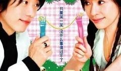 微笑pasta手机在线观看