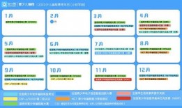 小程序最新独门爆料视频,功能升级与亮点抢先看