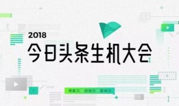 平顶山今日头条最新爆料,揭秘重大事件背后真相