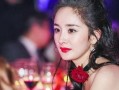 杨幂爆料圈内内幕,娱乐圈背后的惊人内幕
