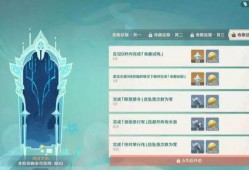原神最新爆料消息来了没,神秘新角色与全新元素即将揭晓！