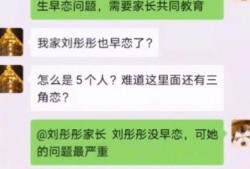 怎么发文字爆料新闻内容,如何有效传递文字信息