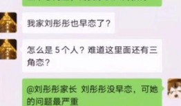 怎么发文字爆料新闻内容,如何有效传递文字信息