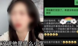 江西表哥爆料事件视频大全,揭秘背后真相与争议