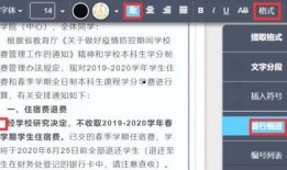 新闻投稿爆料有用吗,助力真相揭露，守护社会公正