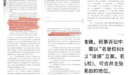 薛小婉最新爆料,揭秘娱乐圈惊人内幕