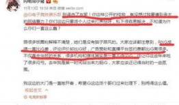 台州黄岩最新爆料超话,揭秘超话背后的热点事件