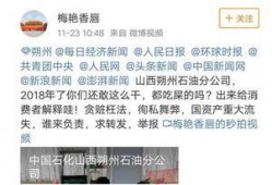 高招爆料视频,视频爆料带你直击高考招生现场