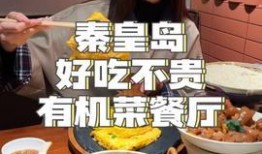 娱乐吃瓜酱价值感,解码娱乐圈价值感的秘密花园
