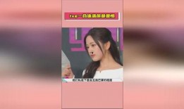 娱乐热点爆料官方网站,揭秘娱乐圈最新动态，独家爆料等你来探